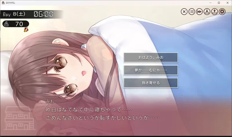 图片[2]-【SLG/动态/互动/PC】 两人生活 v1.182 AI汉化版 [PC]-比心acgn