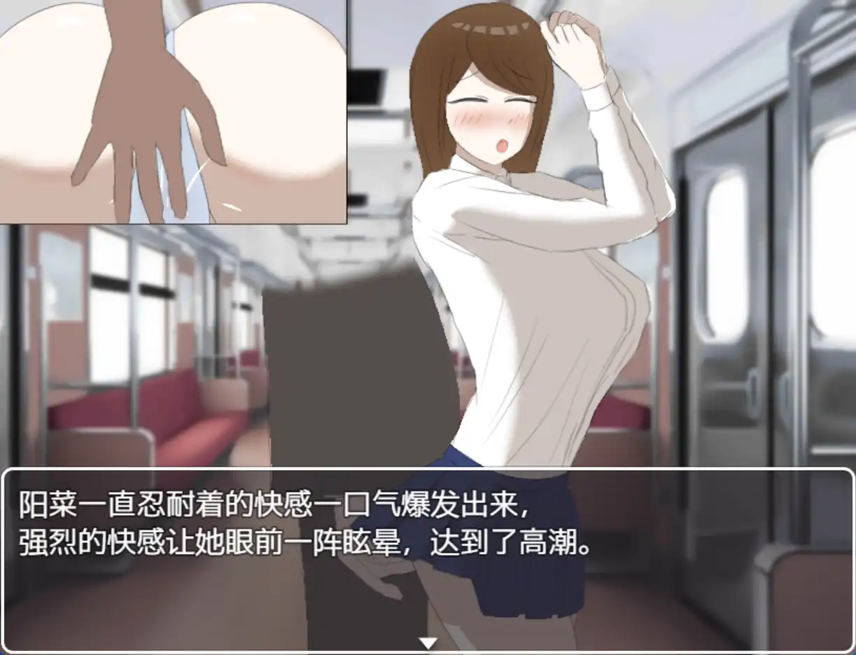 图片[3]-【爆款RPG/AI汉化/PC/安卓】巨乳咖啡店员Himari的打工日记1.0汉化版   [PC/安卓]-比心acgn