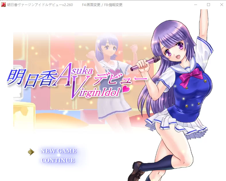 【日式RPG/动态/PC】偶像出道 明日香V2.260 AI汉化版   [PC]-比心acgn