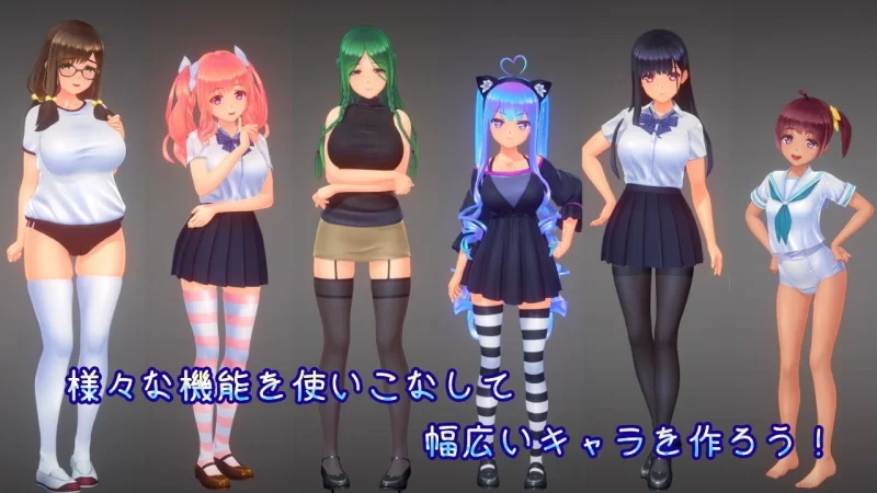 【日式3D互动/动态/PC】 夏日之吻 机翻汉化版 [PC]-比心acgn