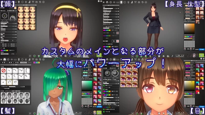 图片[2]-【日式3D互动/动态/PC】 夏日之吻 机翻汉化版 [PC]-比心acgn