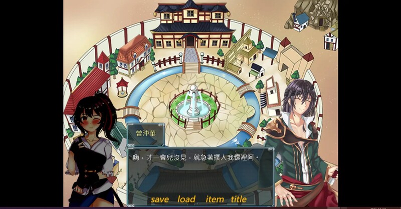 图片[3]-【亚洲风RPG/古风/PC】漠銀之音 Silver Whistle Build7779964 官方中文版 [PC]-比心acgn